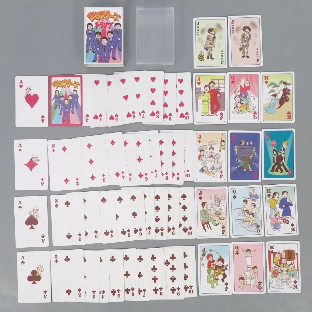 中古】おもちゃ ザ・ドリフターズ展 トランプ 「結成60周年記念 ザ