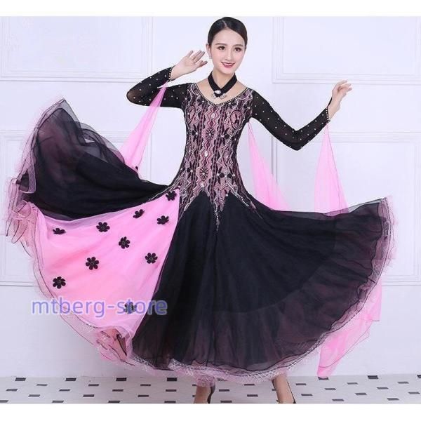 スタンダード発表会用演出服 練習競技着デモ用 サンバ ルンバ レッスン