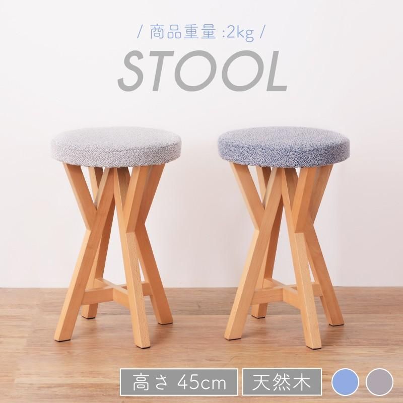 限定 キャンベル トマトスープスツール ニコアンド イス 小物入れ 置物