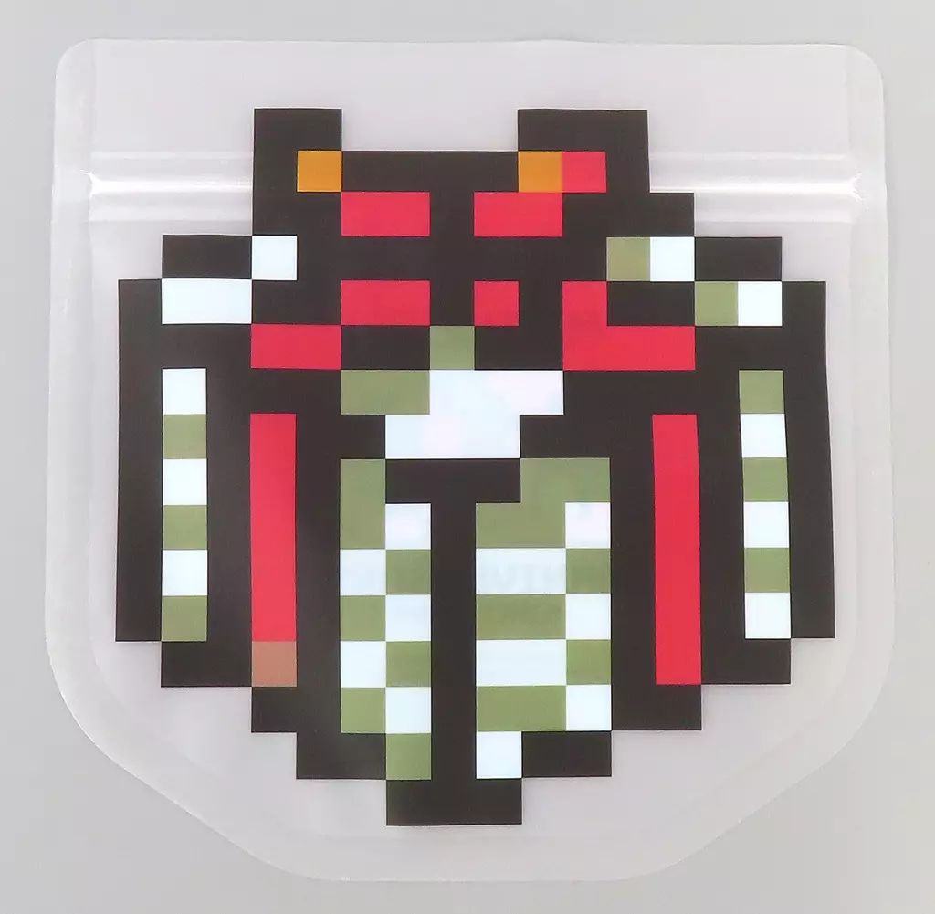 中古】雑貨 プレゼントボックス あずけるジッパーバッグ 「一番