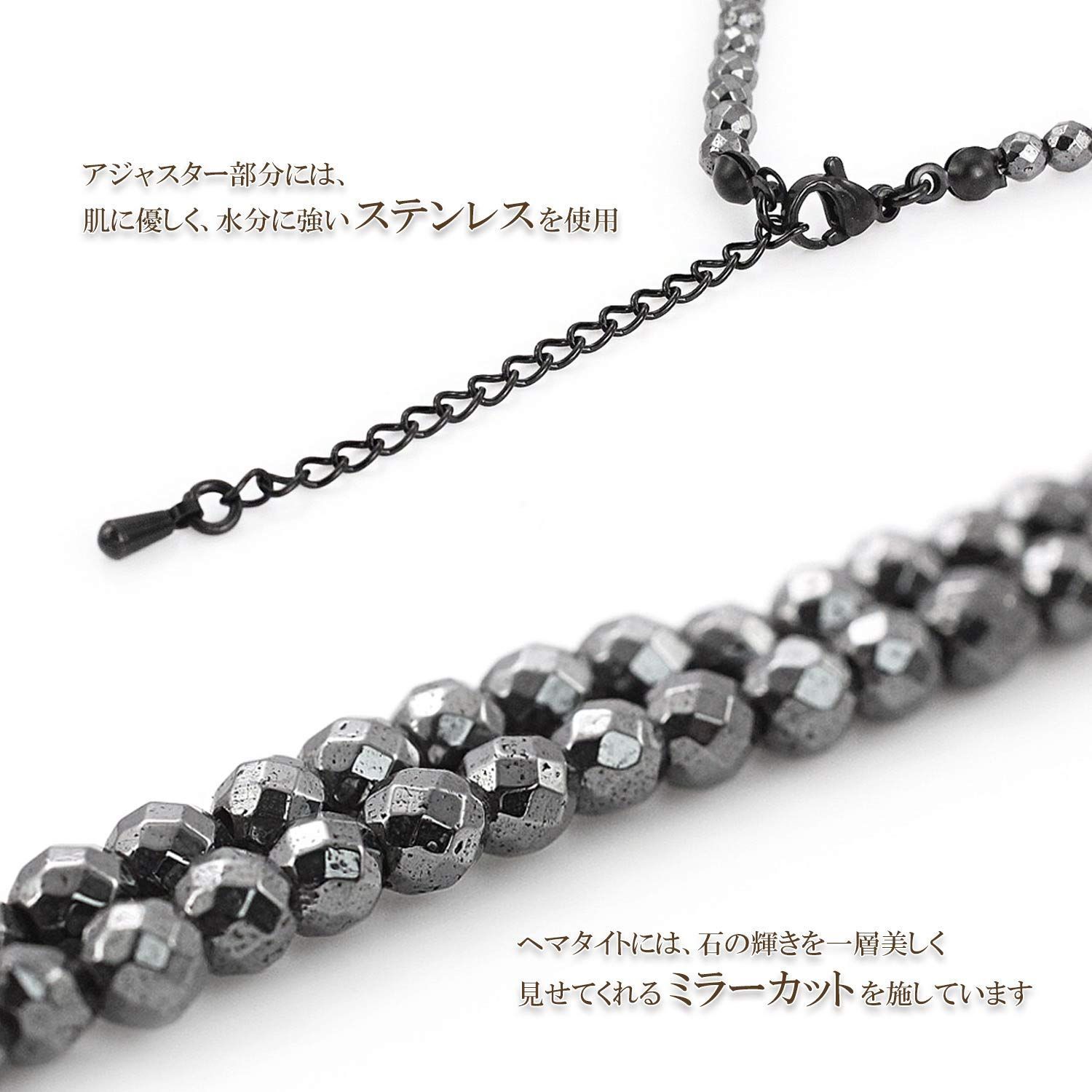 人気商品】［Barzaz(バルザス)］ ヘマタイト ネックレス 磁気 磁力 