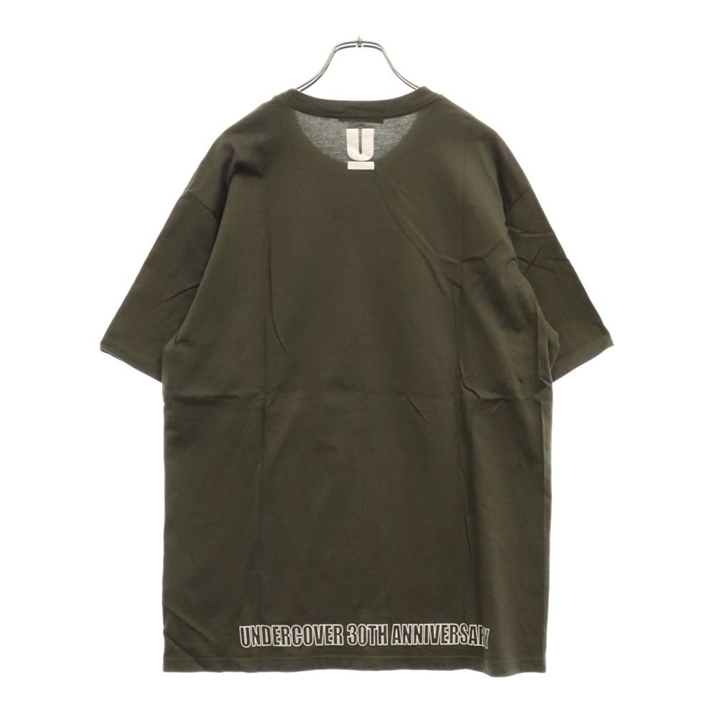 激レア アンダーカバー エレファントテーブル affa undercover SWIPES