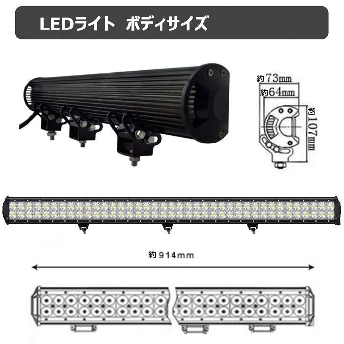 漁船 led ライト LEDワークライト CREE製 234W led作業灯 12v 24v イカ