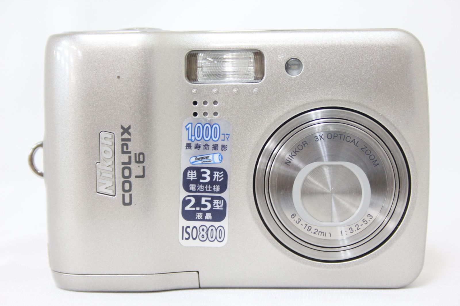 返品保証】 【便利な単三電池で使用可】ニコン Nikon Coolpix L6 3x 