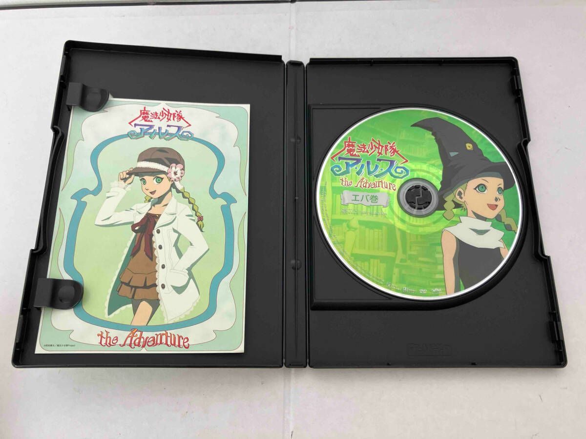 魔法少女隊アルス the adventure DVD 初回限定盤 Amazon.co.jp: 魔法少女隊アルス ザ・アドベンチャー 初回生産
