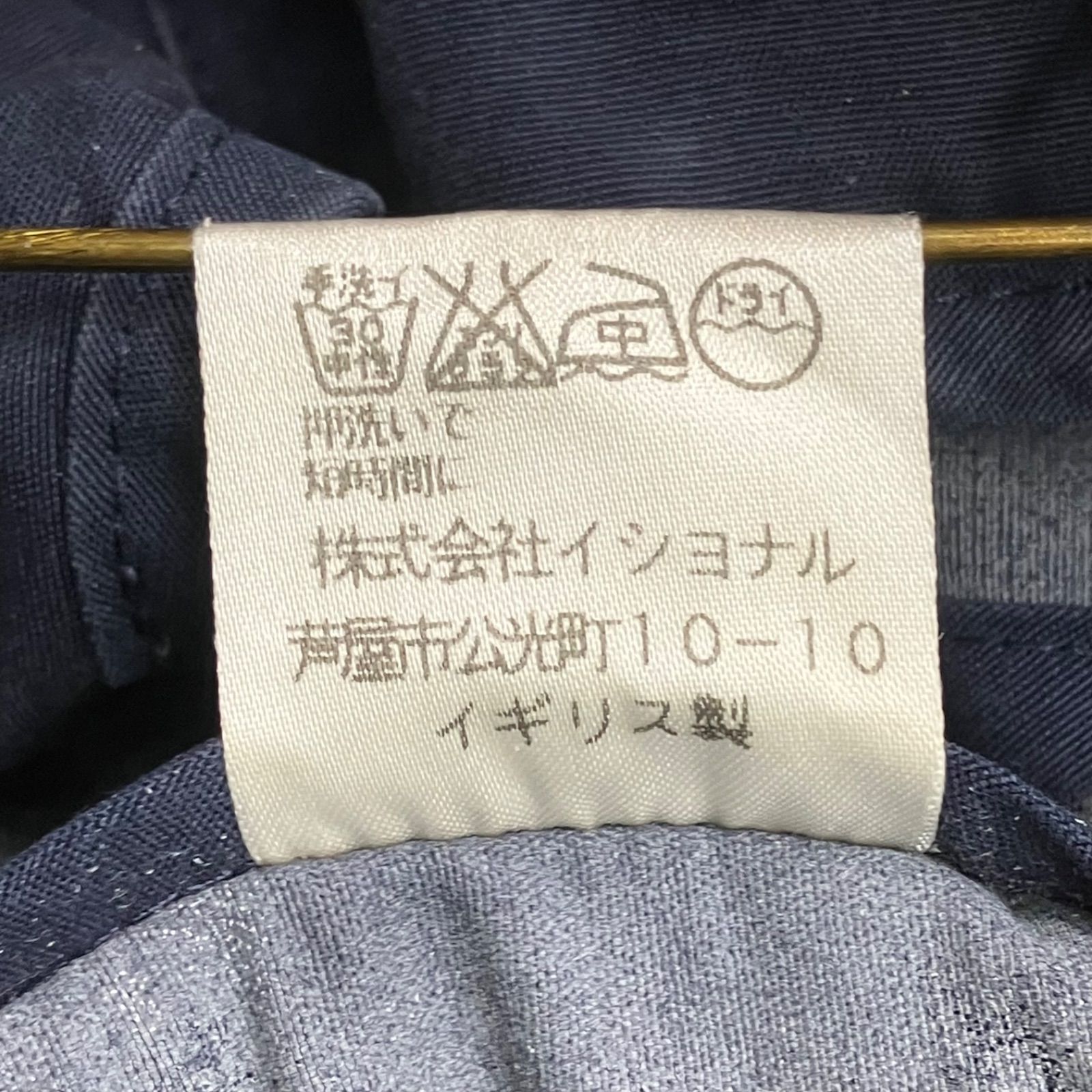 Grenfell Sportグレンフェルスポーツ ダウンベスト S イギリス製 楽天市場】【ポイント10倍】【SALE／返品・交換不可