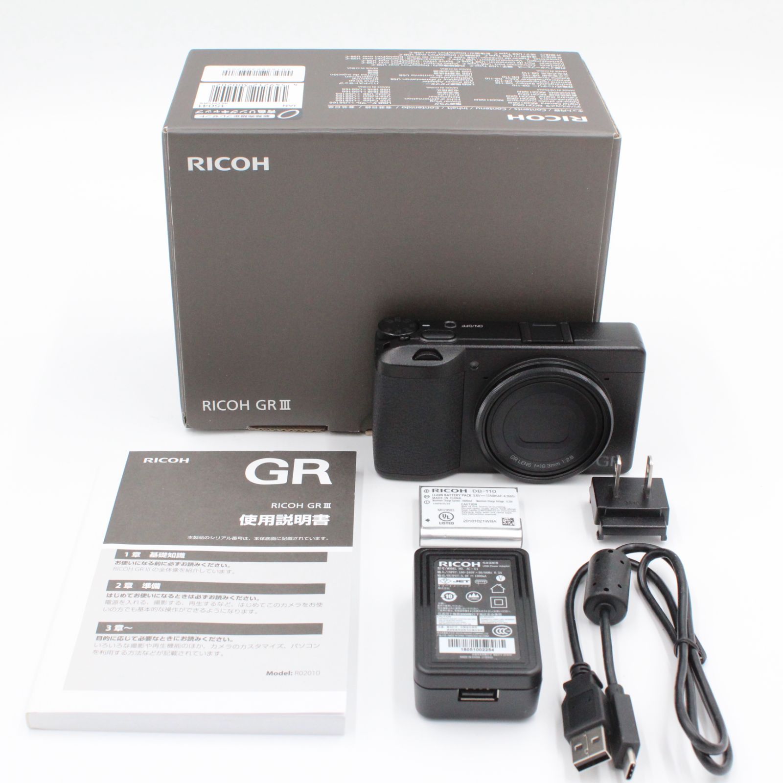 ショット数2267回、元箱付き。☆美品☆ RICOH リコー GR III 3 - メルカリ