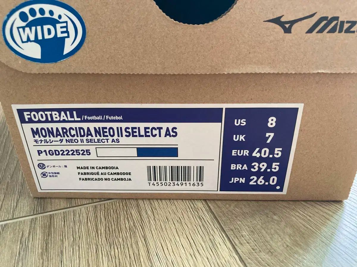 mizuno ミズノ モナルシーダ ネオ サッカーシューズ 260 サイズ