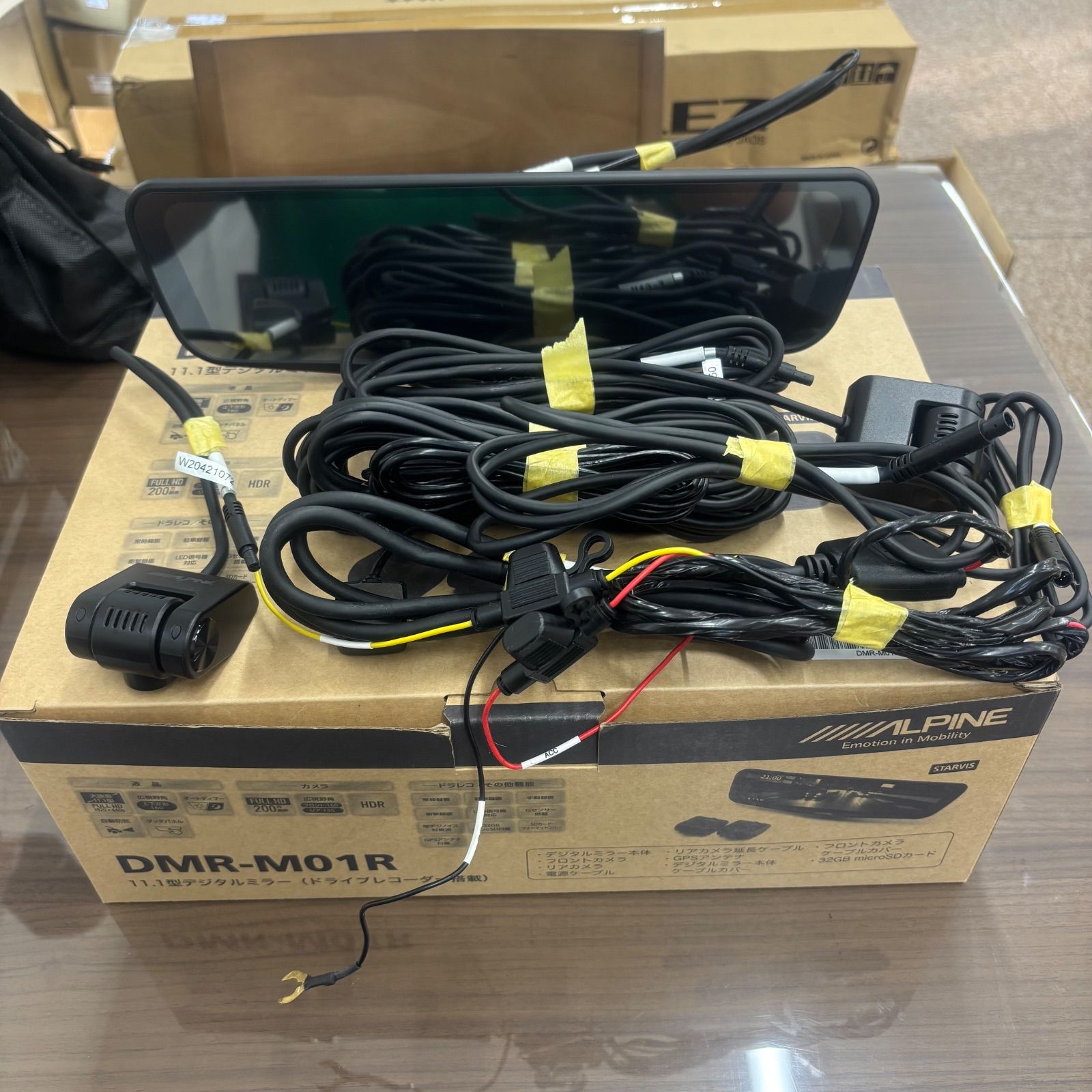 デジタルミラー型 前後ドライブレコーダー アルパイン DMR-M01R
