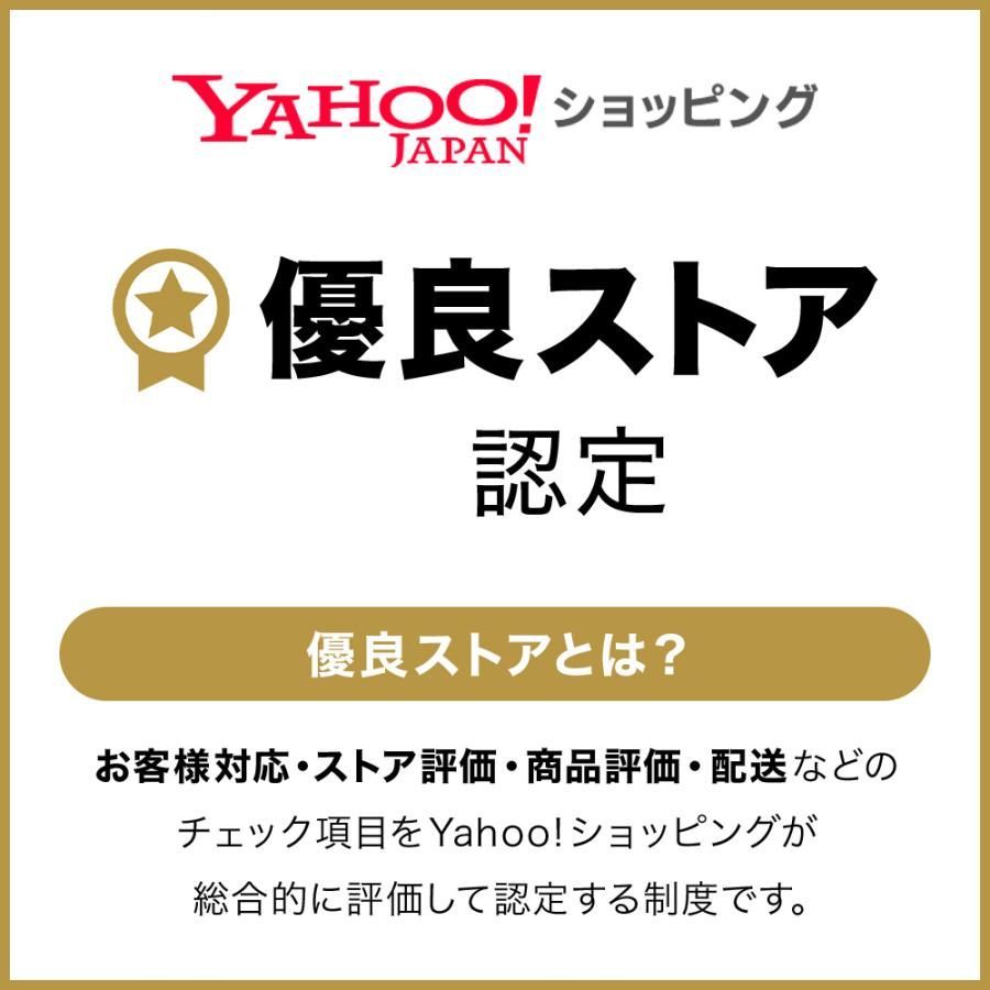 壁掛け