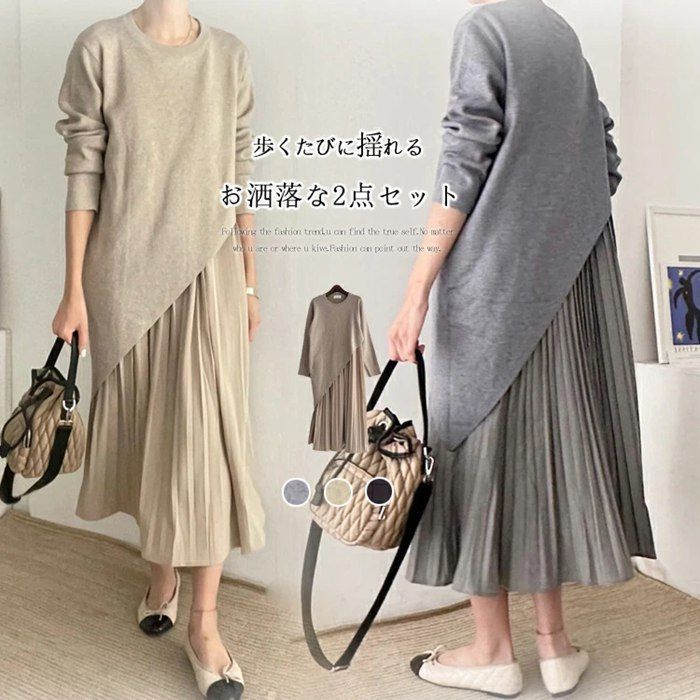 楽天市場】大きいサイズ レディース ワンピース 半袖ボレロ＆ロング