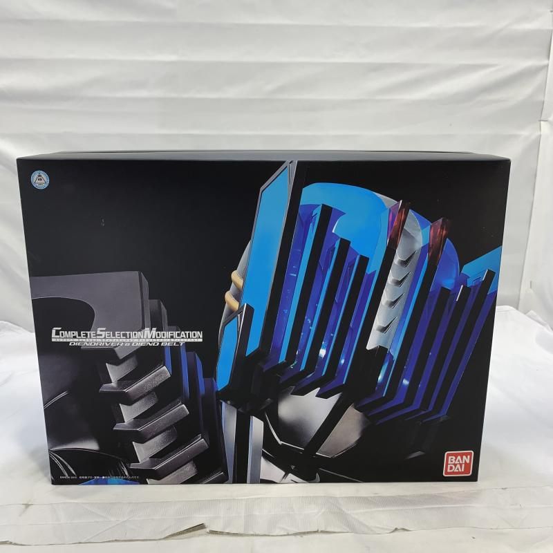 開封 BANDAI CSM ディエンドライバー＆ディエンドベルト 変身ベルト 仮面ライダーディケイド 19
