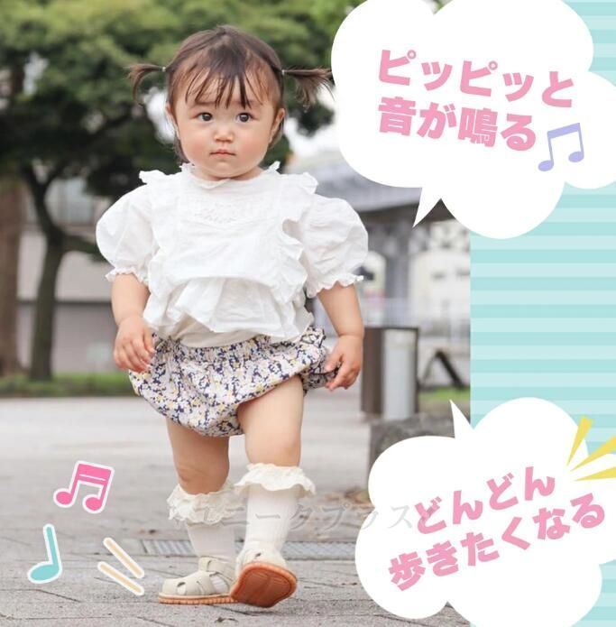 コレクション 子供 音 の 鳴る 靴