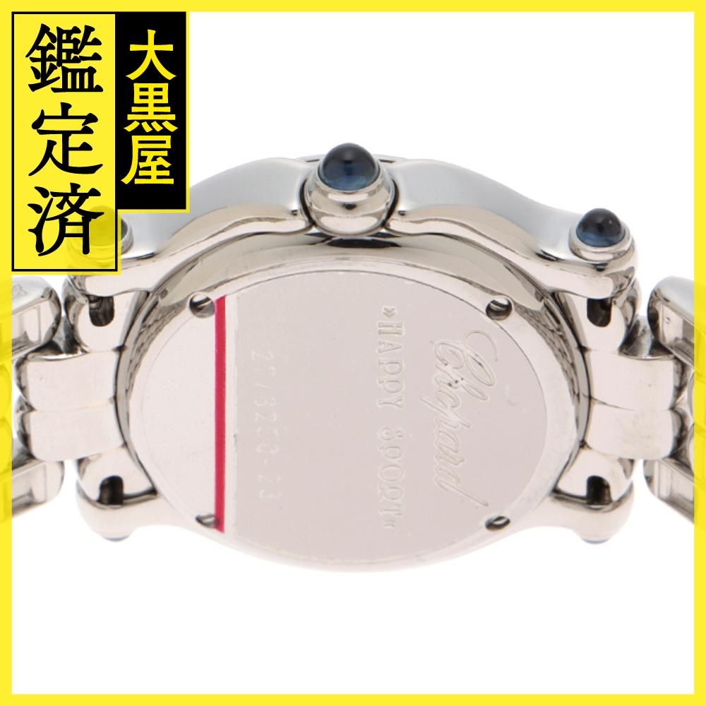 ショパール ハッピースポーツ 27/8250-23 【200】 - メルカリ 