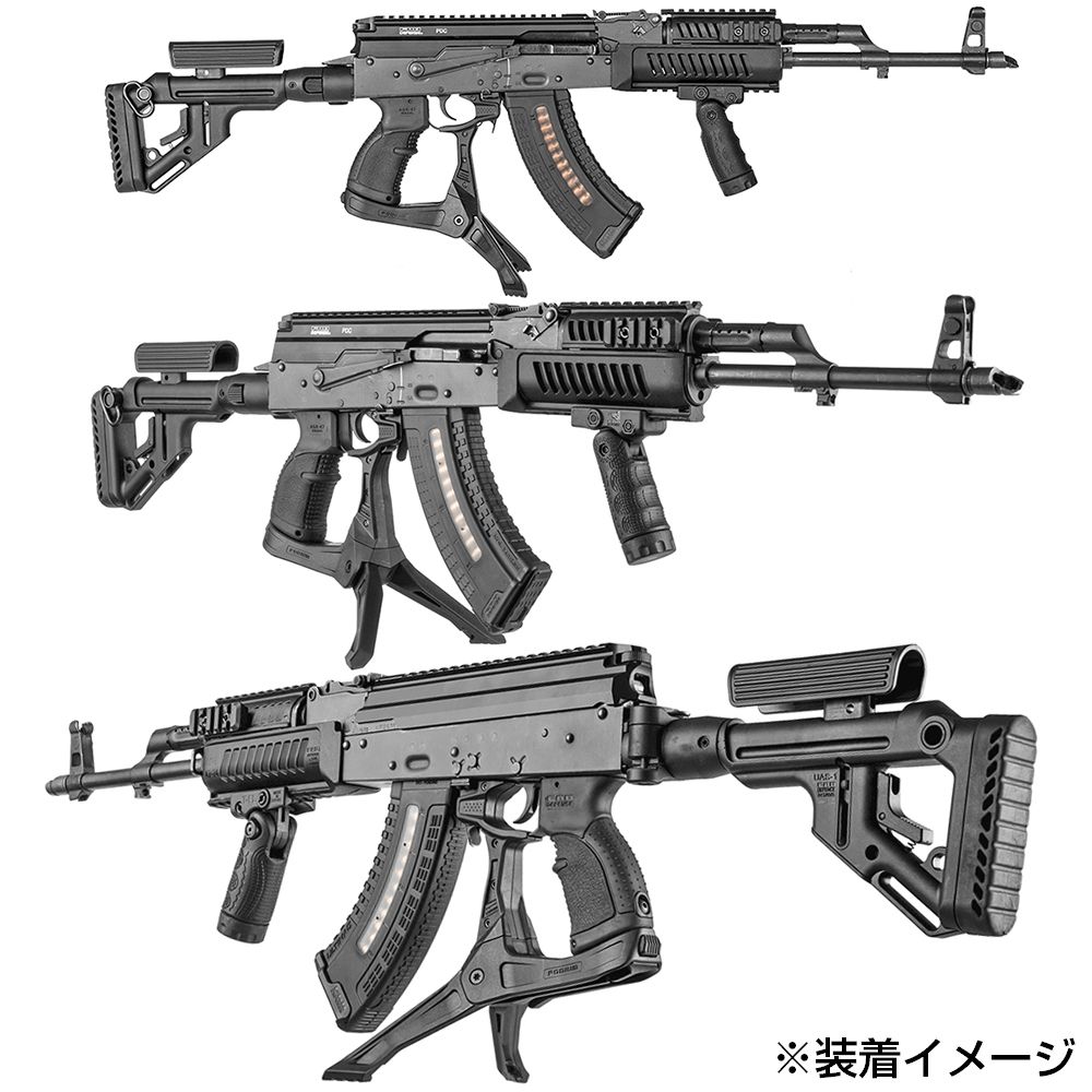 FAB PDC 実物 ミリタリーショップ レプマート / FAB Defense トップカバー PDC