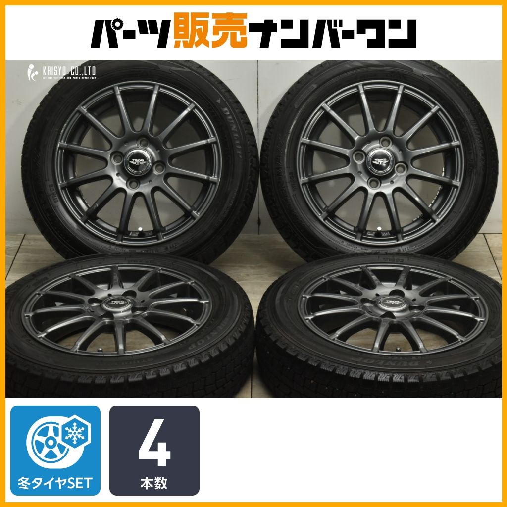 交換用に TEAD 14in 4.5J 45 PCD100 ダンロップ ウィンターマックス WM02 155|65R14 N-BOX デイズ サクラ ワゴンR アルト タント