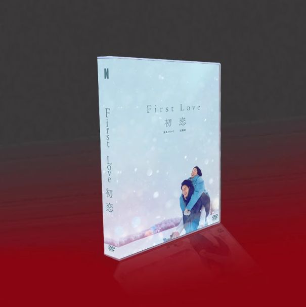 新品未開封】First Love 初恋 6枚組 DVD-BOX（全話収録） - メルカリ