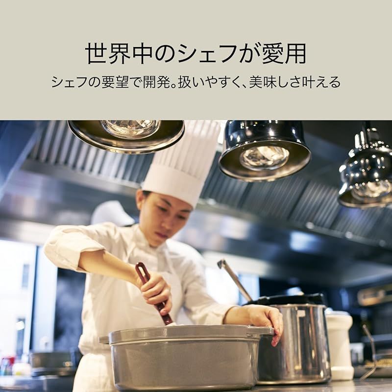 新品】 staub ストウブ 「 ワナベ リネン M 18cm 真鍮ノブ仕様 」 両手