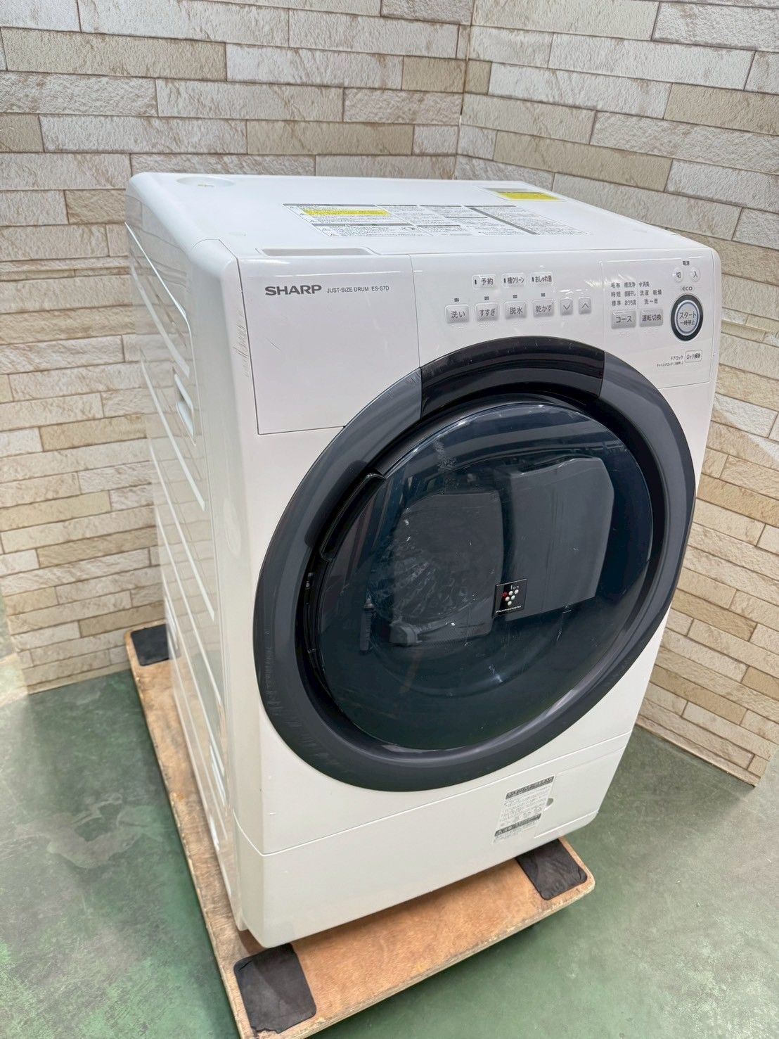 大阪送料無料☆3か月保障付き☆ドラム式洗濯機☆シャープ☆7kg☆2017年