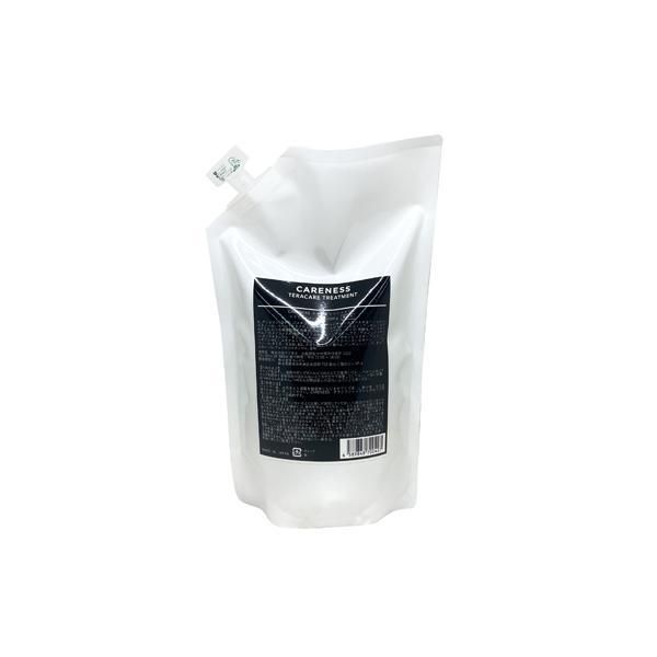 PRADA サフィアーノレザー AirPodsキーケース ライトブルー 【公式通販】