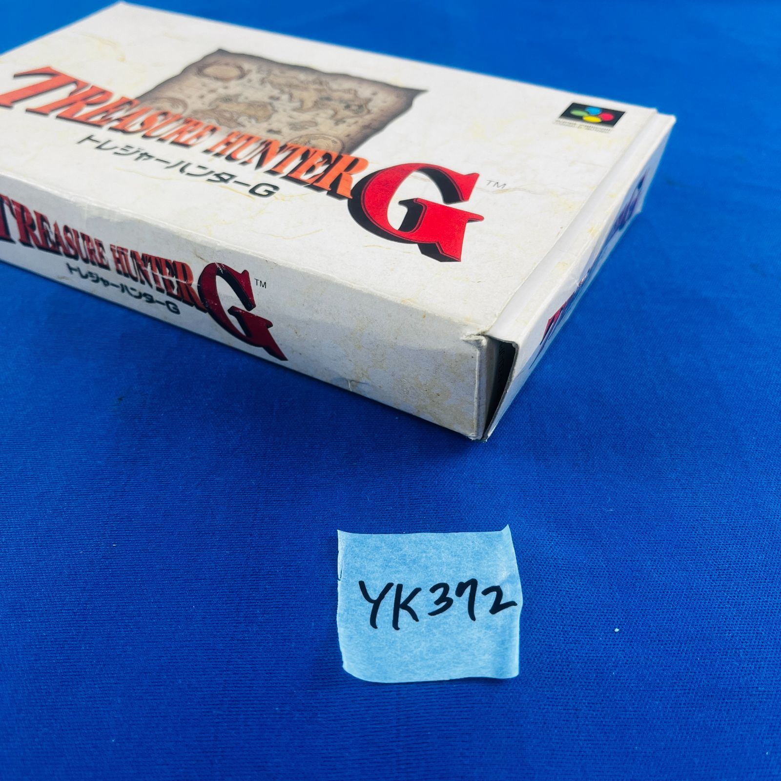 【美品】起動確認済 トレジャーハンターG 箱取説あり スーパーファミコン トレジャーハンターG - メルカリ