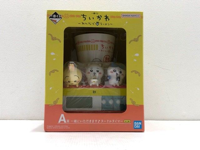 ちいかわ 一番くじ フィギュアセット ラーメンタイマー ちいかわのラーメン屋「郎」が一番くじに登場!ヌードルタイマー