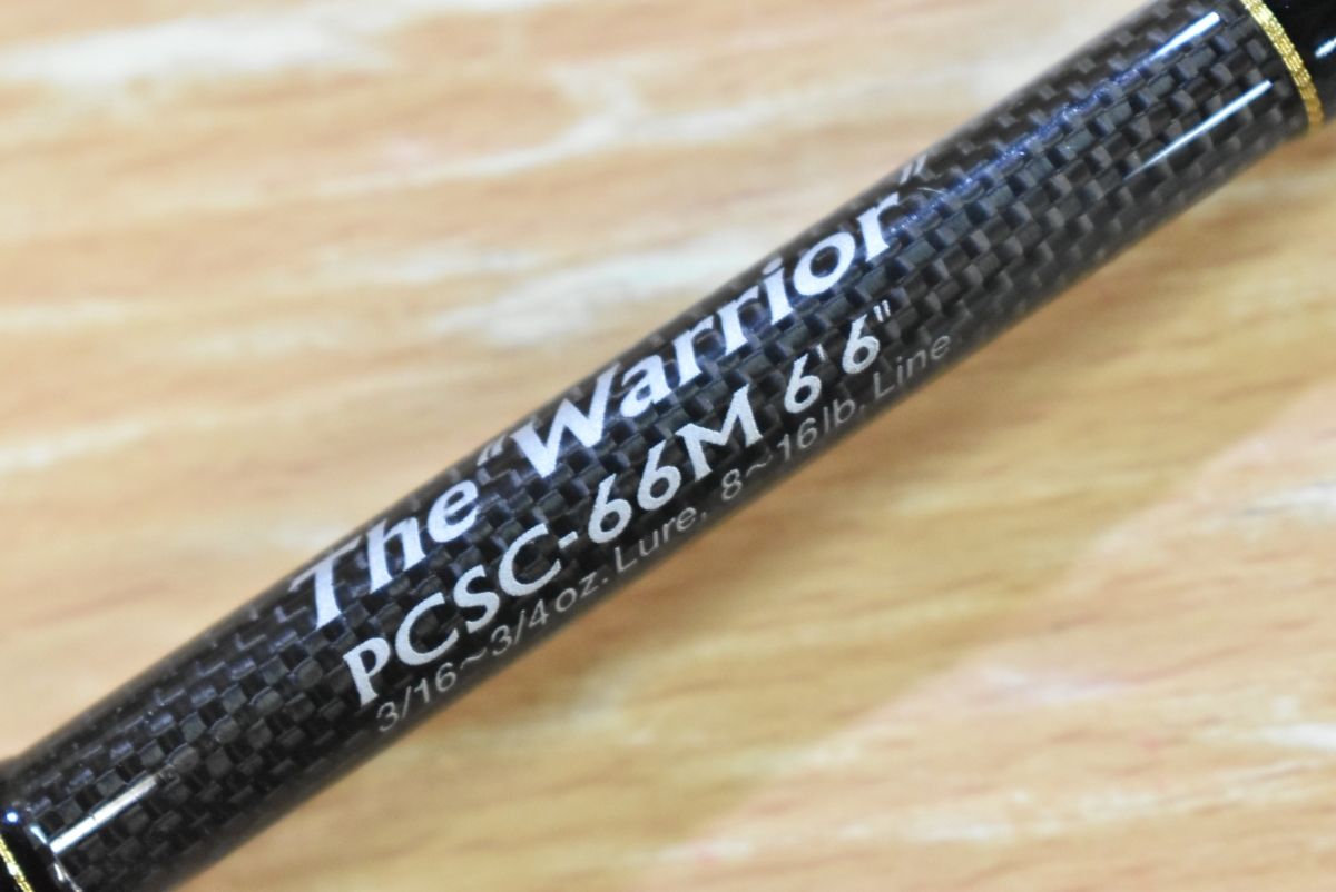 クレイジーバススタジオ　RAVAGE ブレイカー 181440530.jpg?cmsp_timestamp=