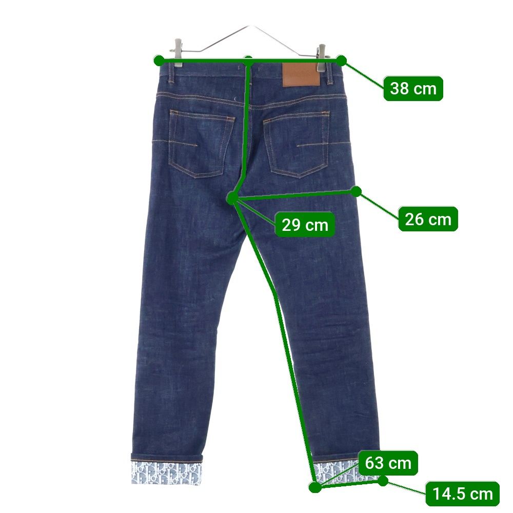 DIOR (ディオール) Oblique Low Cotton Denim Pants 193DS10J226X