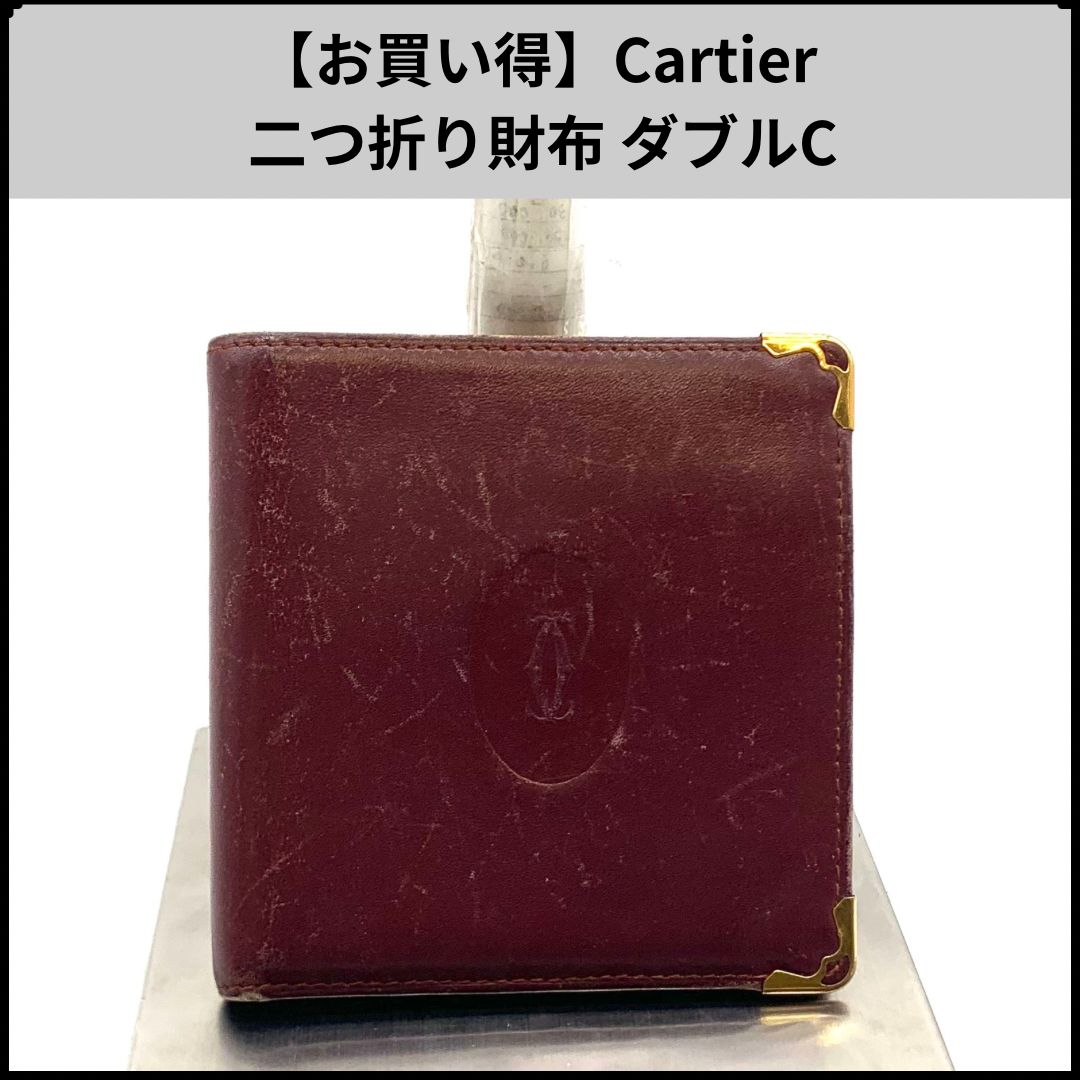 【セール】 お買い得】Cartier メルカリ - ダブルC 二つ折り財布 小物