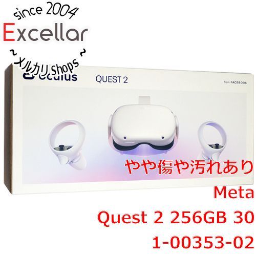 bn:11] Oculus VR オールインワンVRヘッドセット Quest 2 256GB 301-00353-02 元箱あり - メルカリ