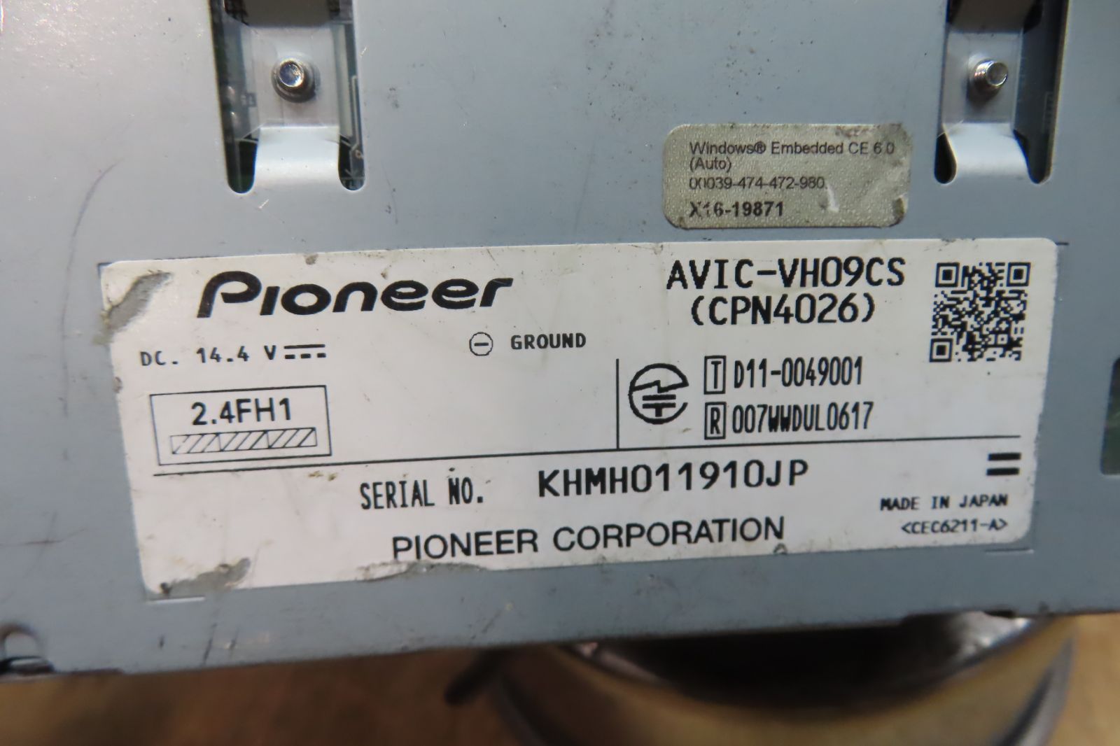 F4117 カロッツェリア