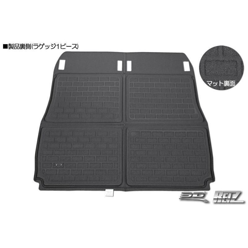 REIZ S700系 アトレー 立体形状 ３D ラゲッジマット S700V S710V ハイゼットカーゴ サンバーバン ディアス ピクシスバン ラゲージ マット フロアマット ラゲッジトレイ - メルカリ