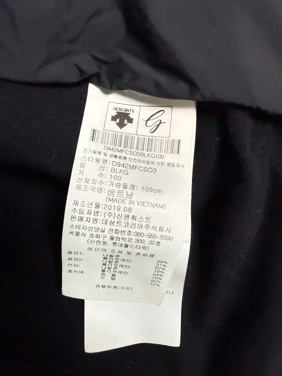黒