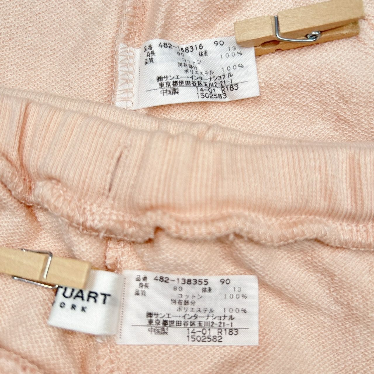 目立った傷や汚れなし】JILLSTUART NEWYORK ジル スチュアート 