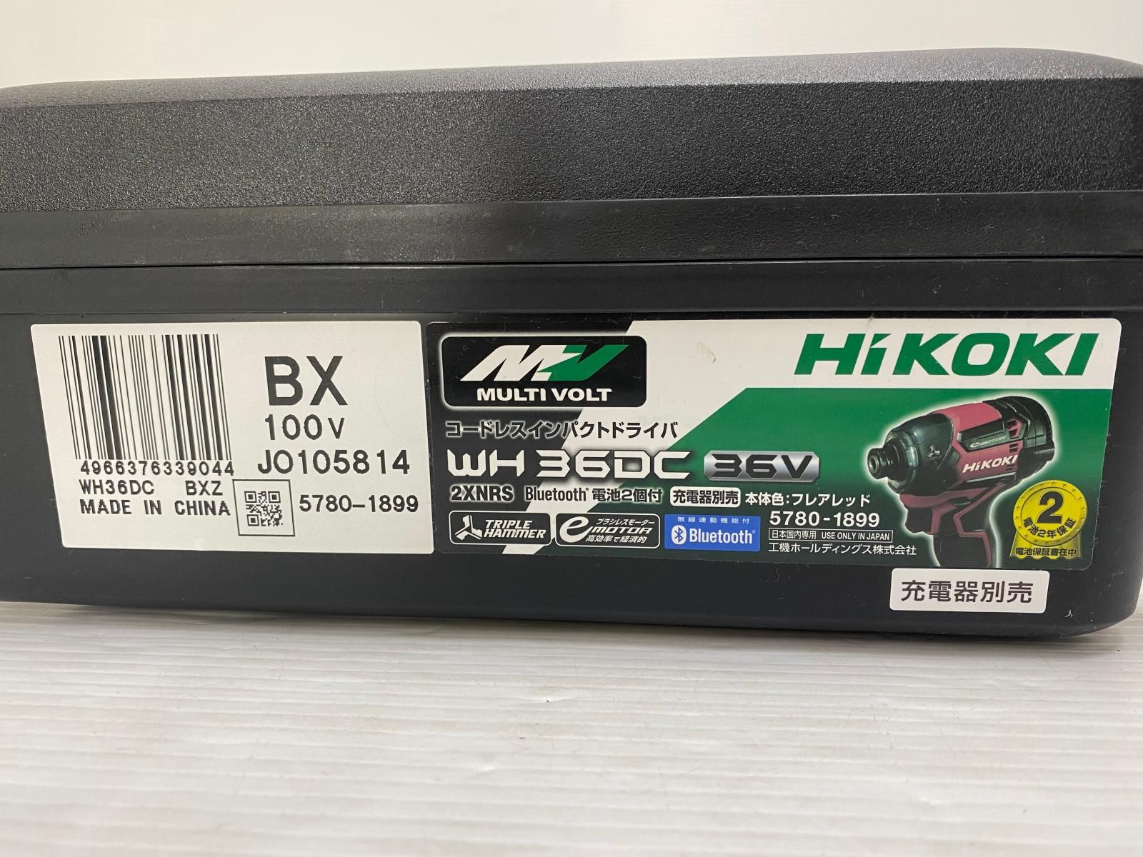 36V