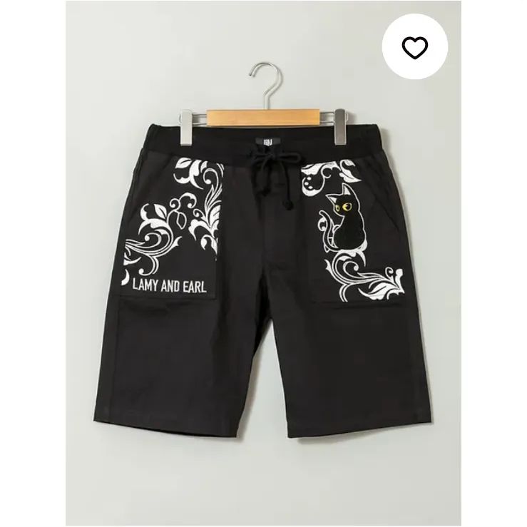 彼岸島48日後… 1〜45巻セット 割引 兄貴編付き