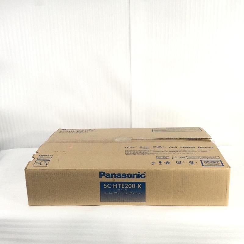 Panasonic パナソニック オーディオ スピーカー 2.1chホームシアター 