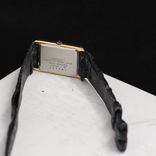ヴィンテージ SEIKO 8420-5540 スクエア 稼働品 美品 希少 ヴィンテージ SEIKO 8420-5540 スクエア 稼働品 美品 希少