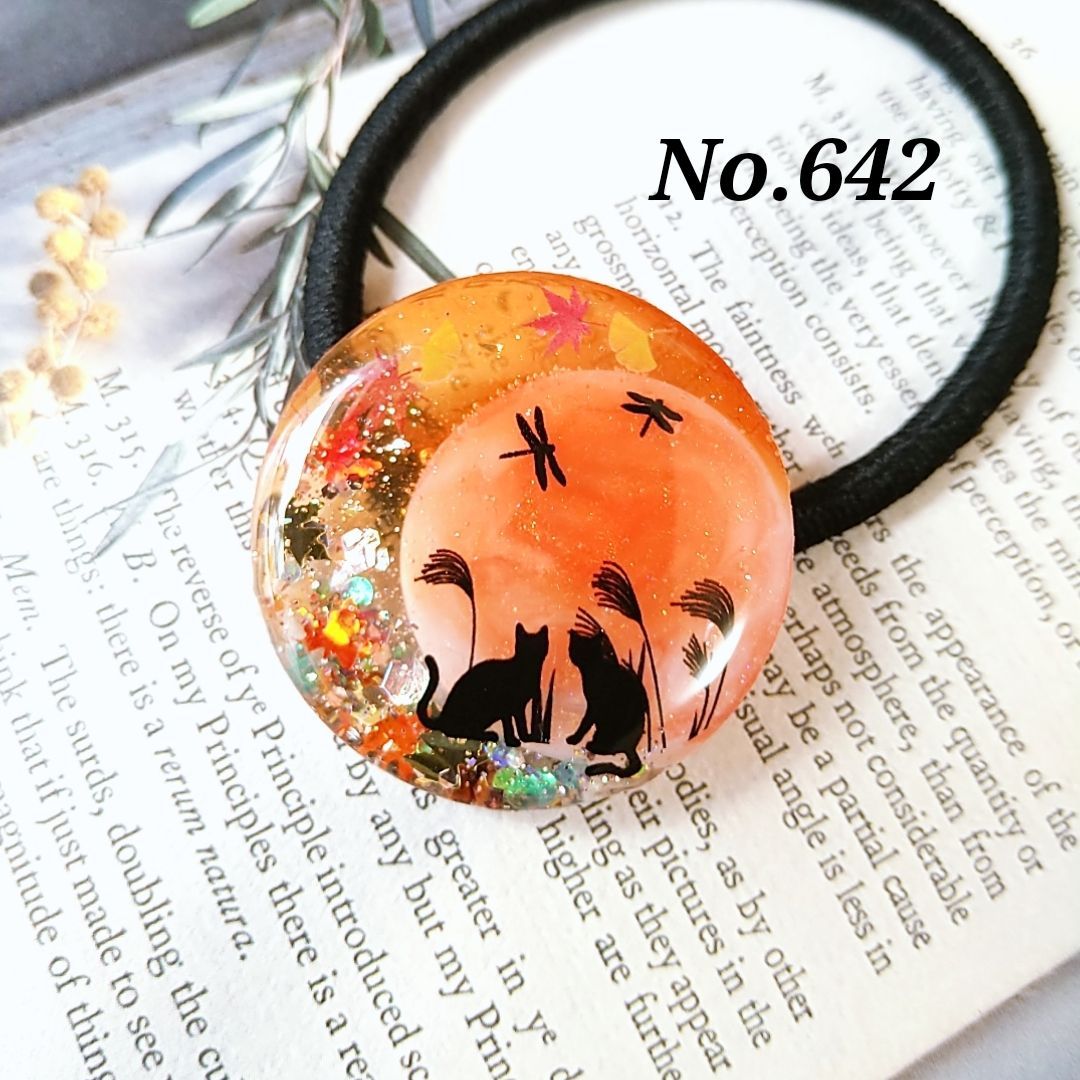 秋の足音 グリーン系ラウンドレジンヘアゴム