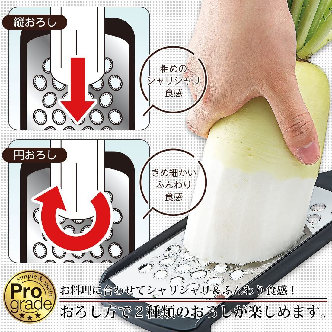 シルバー ブラック