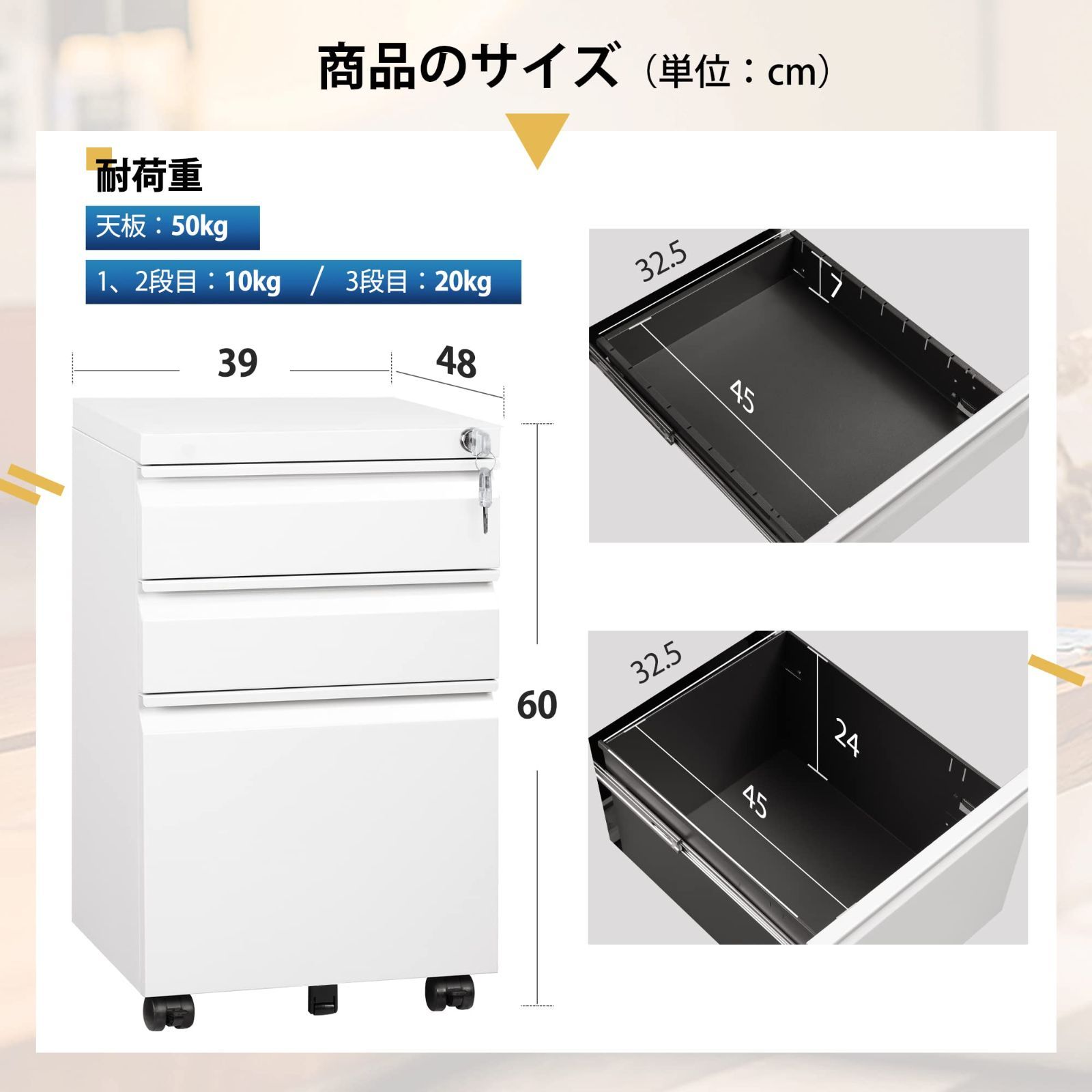 数量限定】DEVAISE デスクワゴン サイドワゴン キャビネット オフィス