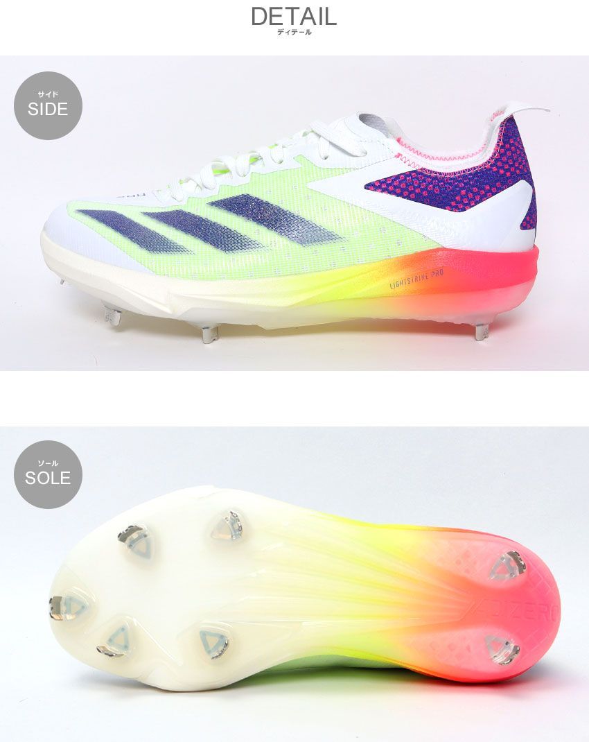 ナイキ 野球スパイク トラウト4 28cm カモフラ ○Nike ナイキ Vapor