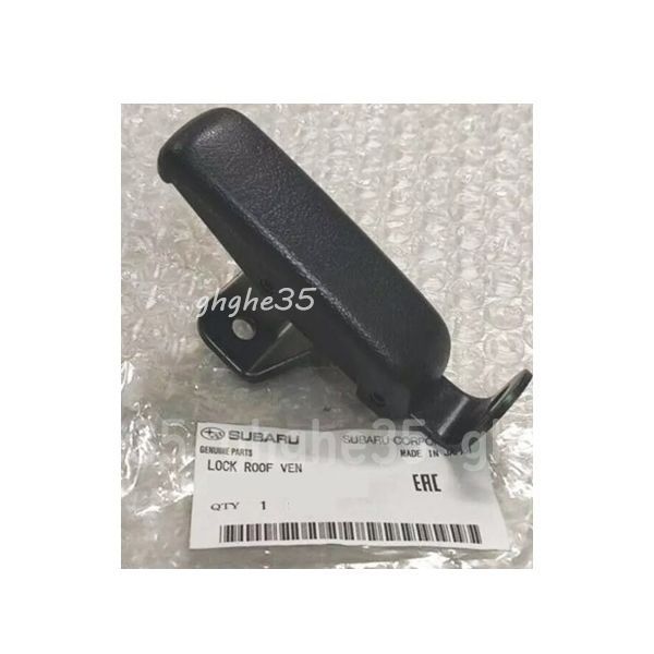 新商品「本革製ステアリングロック」のご紹介！！ - 香芝店スタッフ