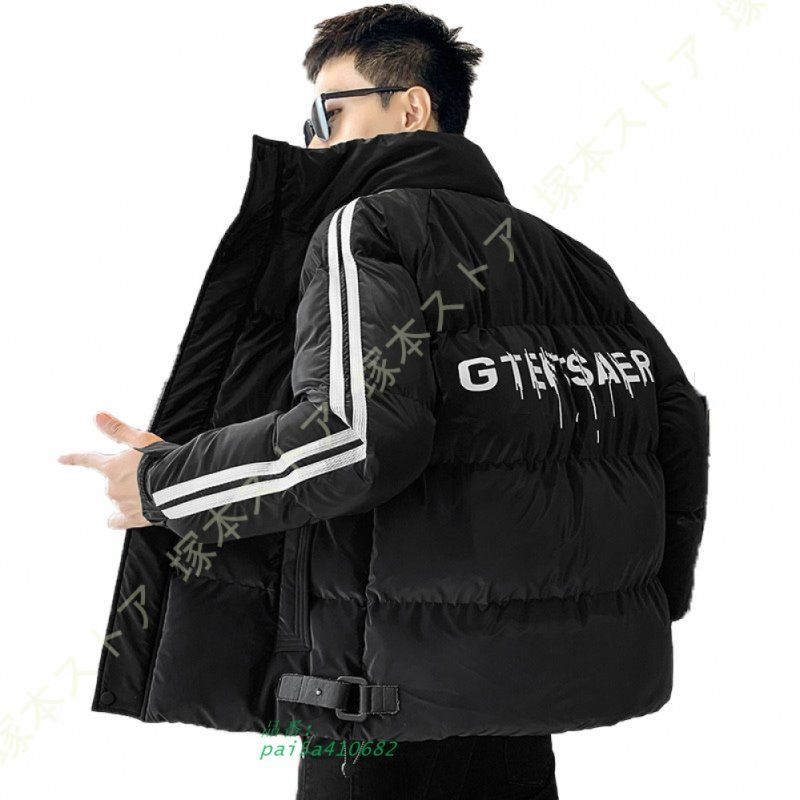 ダウンジャケット 中綿ジャケット