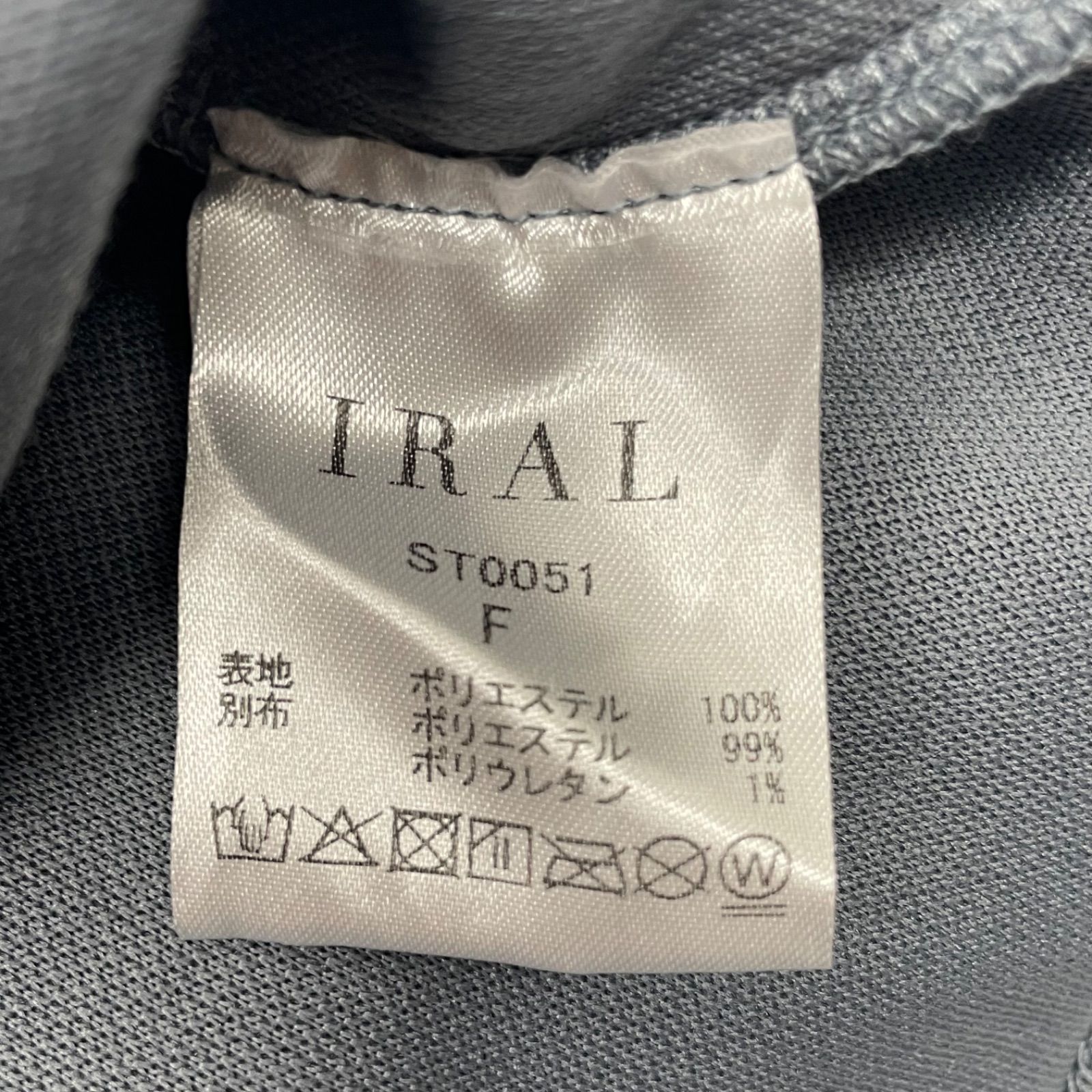 フリーサイズ