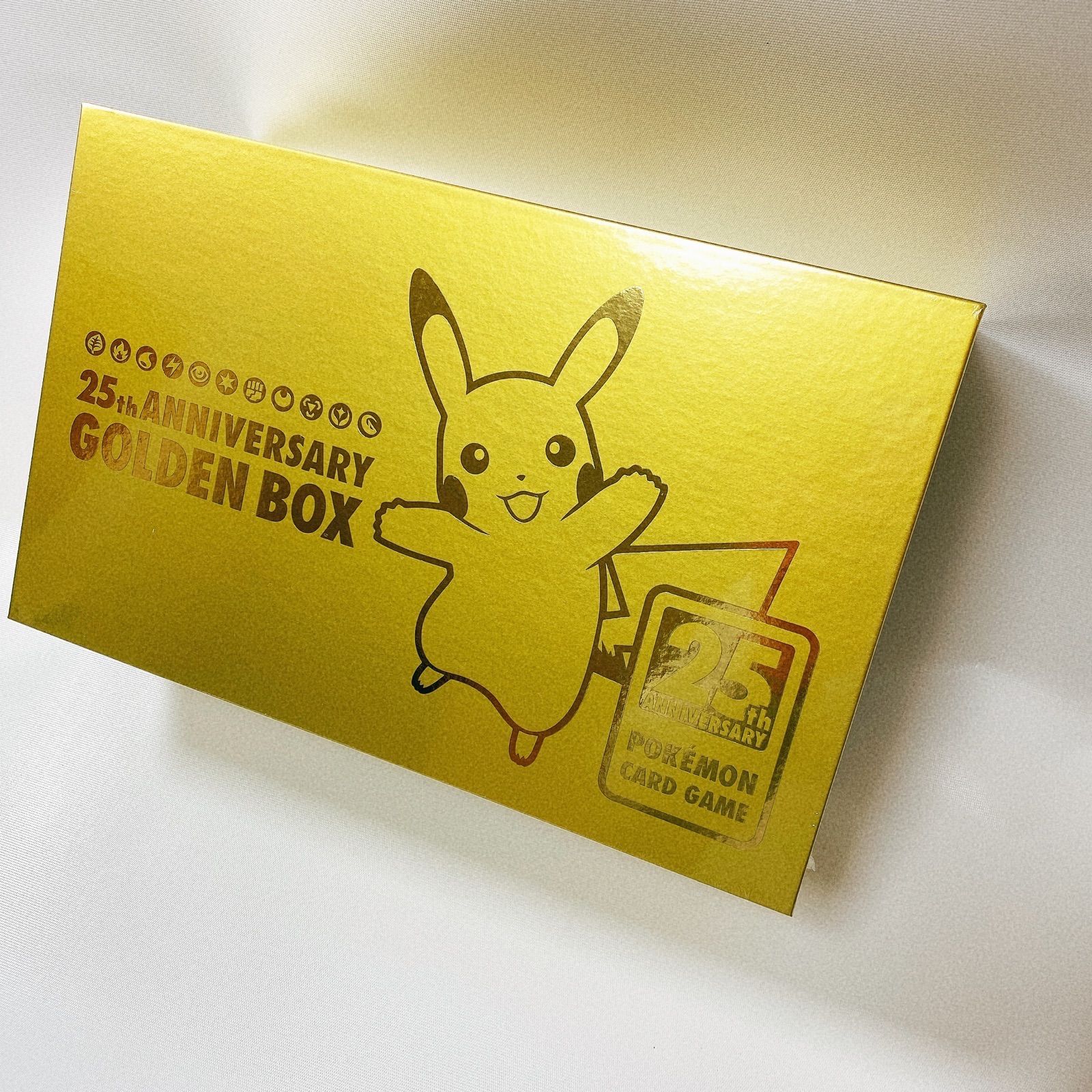 公式の 未開封ポケモンカード 25th GOLDEN BOX ゴールデンボックス