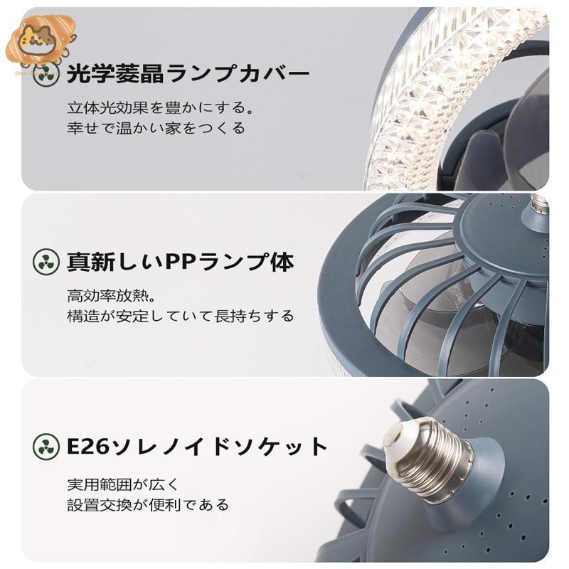 寝室 明器具