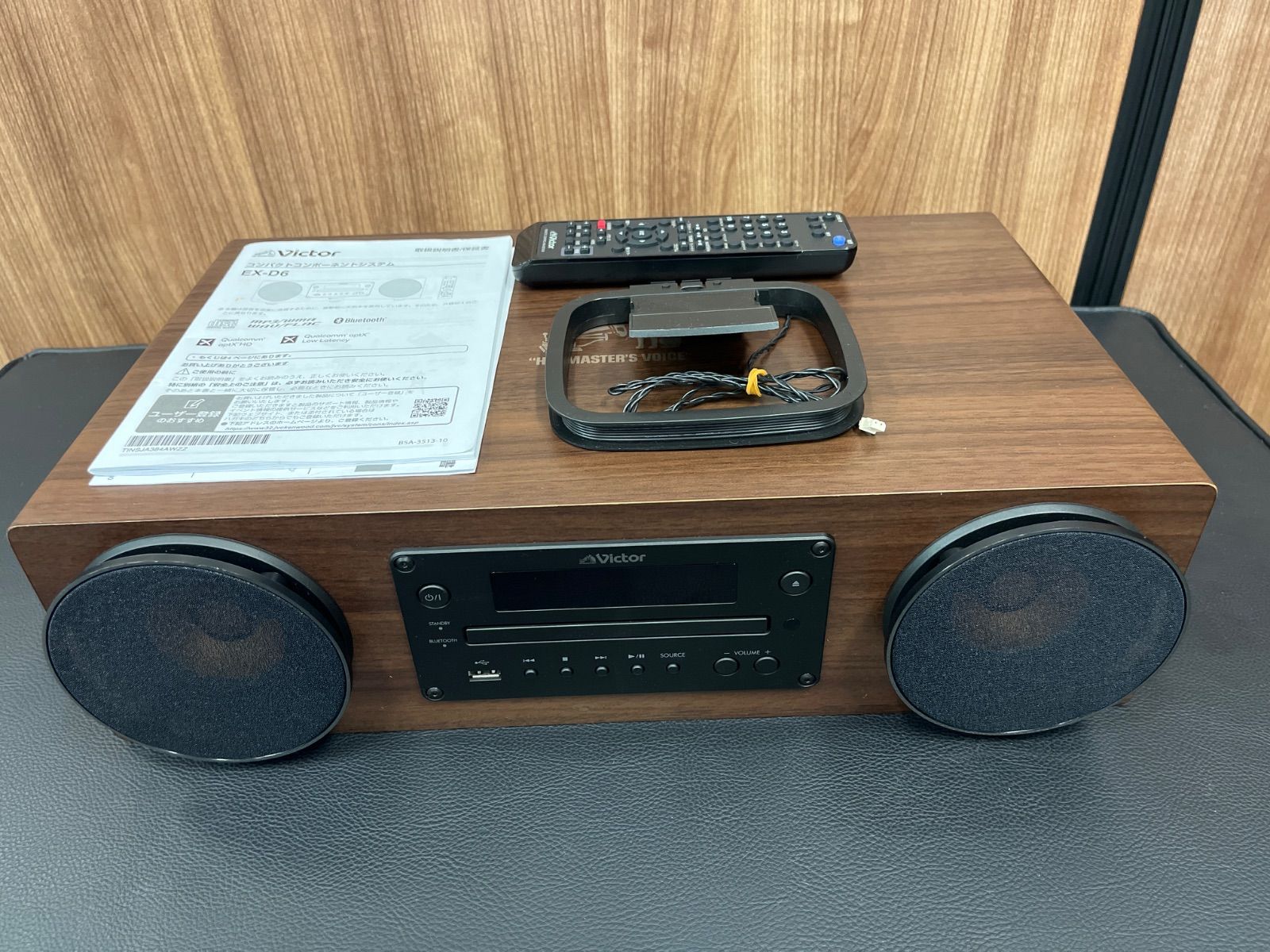 製コンパクトコンポーネントシステム EX-D6