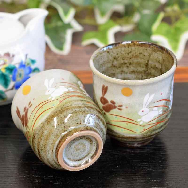 ペア 湯呑み 急須 セット 九谷焼 赤呉須 陶器 ブランド 和食器 日本製