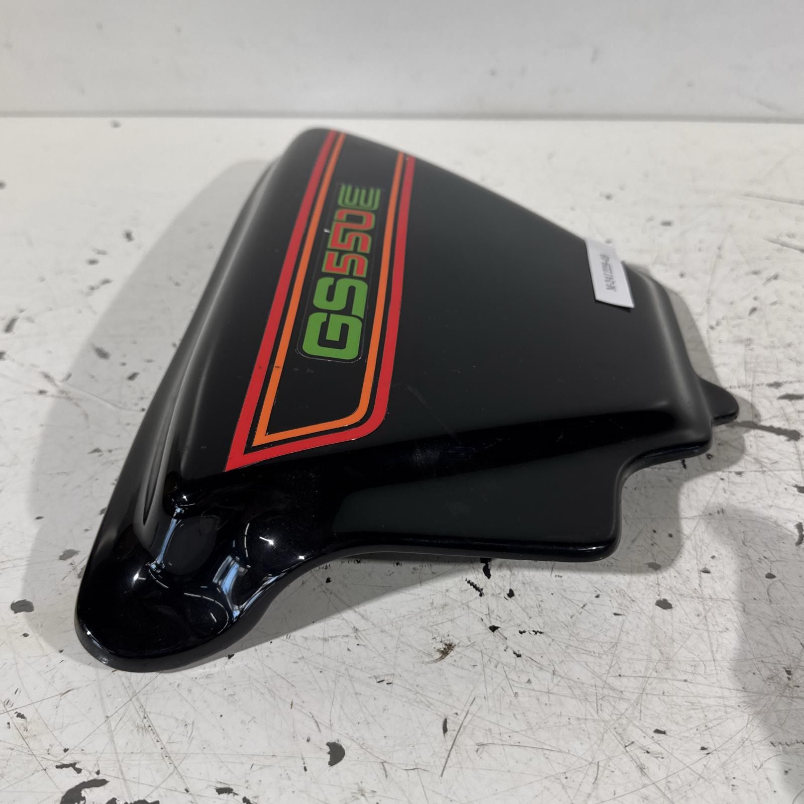 スズキ 純正 GS550E サイドカバー ジャンク （検 GS400 GSX400E 